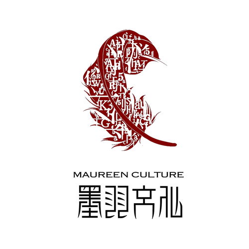 成都墨羽文化傳播