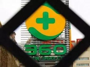 話娛瑯琊榜 top1 光線傳媒孫公司彩條屋3400萬(wàn)元認(rèn)購(gòu)紅鯉文化60 股權(quán) 巨人網(wǎng)絡(luò)950萬(wàn)美元參投蘑菇租房,擴(kuò)充業(yè)務(wù)版圖